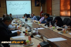 برگزاری جلسه کانون بسیج اساتید دانشگاه فرهنگیان خراسان رضوی
