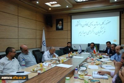 برگزاری جلسه کانون بسیج اساتید دانشگاه فرهنگیان خراسان رضوی
