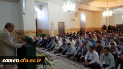 برگزاری مراسم افتتاحیه دومین دوره مهارت آموزی معلمی درجوار بارگاه ملکوتی حضرت امام رضا (ع)