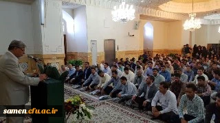 برگزاری مراسم افتتاحیه دومین دوره مهارت آموزی معلمی درجوار بارگاه ملکوتی حضرت امام رضا (ع)