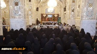 برگزاری مراسم افتتاحیه دومین دوره مهارت آموزی معلمی درجوار بارگاه ملکوتی حضرت امام رضا (ع)