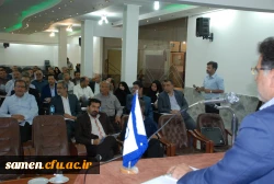 جلسه هم اندیشی استادان دوره مهارت آموزی معلمی