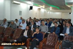 جلسه هم اندیشی استادان دوره مهارت آموزی معلمی