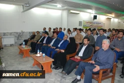 جلسه توجیهی مهارت آموزان معلمی در مرکز آموزش عالی ثامن الحجج ( ع ) مشهد