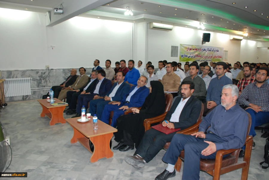جلسه توجیهی مهارت آموزان معلمی در مرکز آموزش عالی ثامن الحجج ( ع ) مشهد