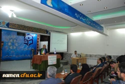 جلسه توجیهی مهارت آموزان معلمی در مرکز آموزش عالی ثامن الحجج ( ع ) مشهد