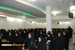 جلسه توجیهی مهارت آموزان معلمی در مرکز آموزش عالی ثامن الحجج ( ع ) مشهد