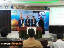 برگزاری جلسه توجیهی آموزشی مسئولین با اساتید و مهارت آموزان جدیدالاستخدام ورودی 96