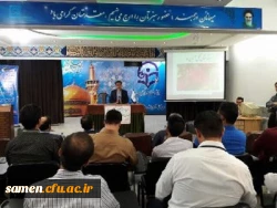 برگزاری جلسه توجیهی آموزشی مسئولین با اساتید و مهارت آموزان جدیدالاستخدام ورودی 96