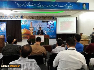 برگزاری جلسه توجیهی آموزشی مسئولین با اساتید و مهارت آموزان جدیدالاستخدام ورودی 96