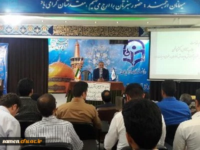 برگزاری جلسه توجیهی آموزشی مسئولین با اساتید و مهارت آموزان جدیدالاستخدام ورودی 96