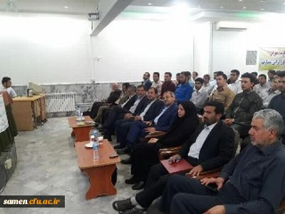 برگزاری جلسه توجیهی آموزشی مسئولین با اساتید و مهارت آموزان جدیدالاستخدام ورودی 96