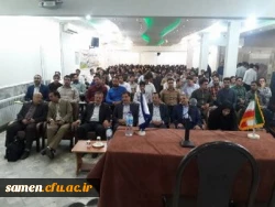 برگزاری جلسه توجیهی آموزشی مسئولین با اساتید و مهارت آموزان جدیدالاستخدام ورودی 96