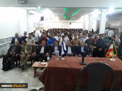 برگزاری جلسه توجیهی آموزشی مسئولین با اساتید و مهارت آموزان جدیدالاستخدام ورودی 96