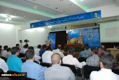 برگزاری جلسه توجیهی آموزشی مسئولین با اساتید و مهارت آموزان جدیدالاستخدام ورودی 96