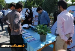 برپایی ایستگاه سلامت مهارت آموزان استخدامی پیمانی