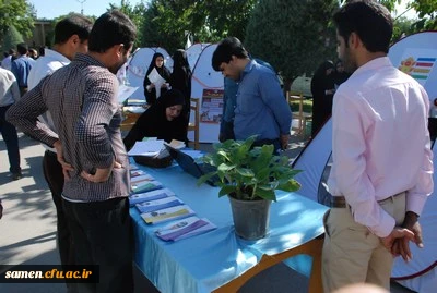 برپایی ایستگاه سلامت مهارت آموزان استخدامی پیمانی