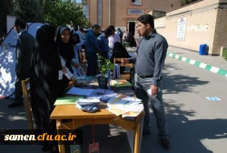 برپایی ایستگاه سلامت مهارت آموزان استخدامی پیمانی