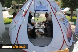 برپایی ایستگاه سلامت مهارت آموزان استخدامی پیمانی