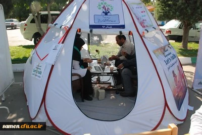 برپایی ایستگاه سلامت مهارت آموزان استخدامی پیمانی