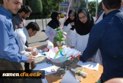 برپایی ایستگاه سلامت مهارت آموزان استخدامی پیمانی