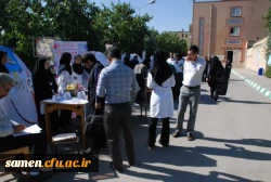برپایی ایستگاه سلامت مهارت آموزان استخدامی پیمانی