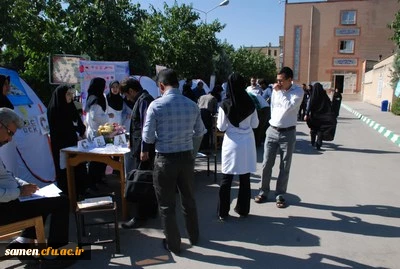 برپایی ایستگاه سلامت مهارت آموزان استخدامی پیمانی