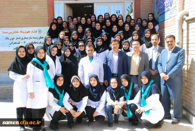 برپایی ایستگاه سلامت مهارت آموزان استخدامی پیمانی