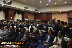 برگزاری مراسم تجلیل از دانش آموختگان کارشناسی پیوسته ورودی 92 دانشگاه فرهنگیان واحد ثامن الحجج (ع) مشهد