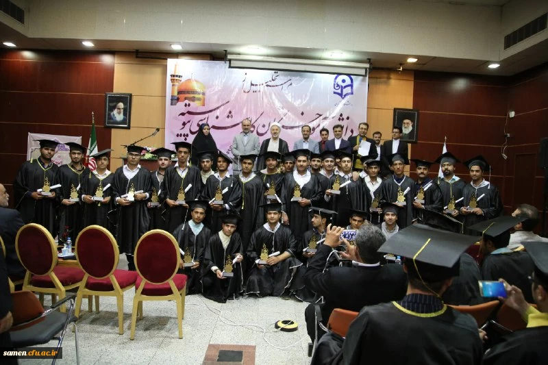 برگزاری مراسم تجلیل از دانش آموختگان کارشناسی پیوسته ورودی 92 دانشگاه فرهنگیان واحد ثامن الحجج (ع) مشهد
