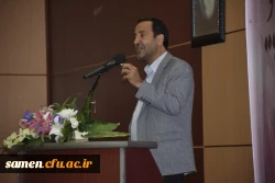 برگزاری مراسم تجلیل از دانش آموختگان کارشناسی پیوسته ورودی 92 دانشگاه فرهنگیان واحد ثامن الحجج (ع) مشهد