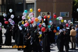 دوره اموزشی مهارت اموزان ماده ی ٢٨به شکل کارگاهی و عملی با دو رویکرد اصلی IBSE و STSE برگزار شد