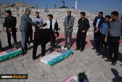 تجدید میثاق کارکنان و دانشجویان دانشگاه فرهنگیان واحد  ثامن الحجج ( ع) مشهد با شهیدان انقلاب اسلامی درهفته دفاع مقدس 
و آغاز سال تحصیلی 97-96