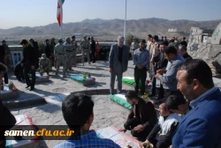 تجدید میثاق کارکنان و دانشجویان دانشگاه فرهنگیان واحد  ثامن الحجج ( ع) مشهد با شهیدان انقلاب اسلامی درهفته دفاع مقدس 
و آغاز سال تحصیلی 97-96