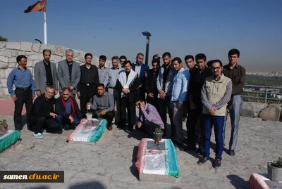 تجدید میثاق کارکنان و دانشجویان دانشگاه فرهنگیان واحد  ثامن الحجج ( ع) مشهد با شهیدان انقلاب اسلامی درهفته دفاع مقدس 
و آغاز سال تحصیلی 97-96