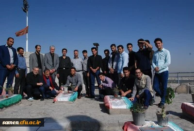 تجدید میثاق کارکنان و دانشجویان دانشگاه فرهنگیان واحد  ثامن الحجج ( ع) مشهد با شهیدان انقلاب اسلامی درهفته دفاع مقدس 
و آغاز سال تحصیلی 97-96