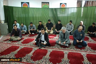 مراسم گرامیداشت دهه اول محرم در واحد دانشگاه فرهنگیان ثامن الحجج (ع) مشهد
