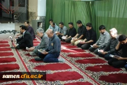 مراسم گرامیداشت دهه اول محرم در واحد دانشگاه فرهنگیان ثامن الحجج (ع) مشهد