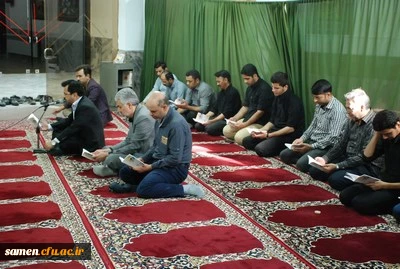 مراسم گرامیداشت دهه اول محرم در واحد دانشگاه فرهنگیان ثامن الحجج (ع) مشهد