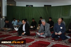 مراسم گرامیداشت دهه اول محرم در واحد دانشگاه فرهنگیان ثامن الحجج (ع) مشهد