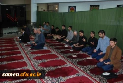 مراسم گرامیداشت دهه اول محرم در واحد دانشگاه فرهنگیان ثامن الحجج (ع) مشهد