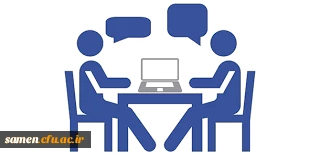 خدمات مشاوره ای