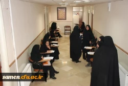 برگزاری مصاحبه سومین دوره مهارت آموزان استخدامی مستخدمان پیمانی آموزش و پرورش سال 1396