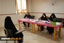 برگزاری مصاحبه سومین دوره مهارت آموزان استخدامی مستخدمان پیمانی آموزش و پرورش سال 1396