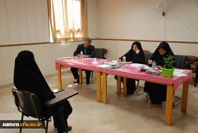 برگزاری مصاحبه سومین دوره مهارت آموزان استخدامی مستخدمان پیمانی آموزش و پرورش سال 1396