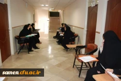 برگزاری مصاحبه سومین دوره مهارت آموزان استخدامی مستخدمان پیمانی آموزش و پرورش سال 1396