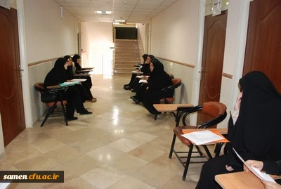 برگزاری مصاحبه سومین دوره مهارت آموزان استخدامی مستخدمان پیمانی آموزش و پرورش سال 1396