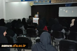 برگزاری مراسم انتخابات دبیران کانون های فرهنگی دانشگاه فرهنگیان واحد ثامن الحجج (ع) مشهد