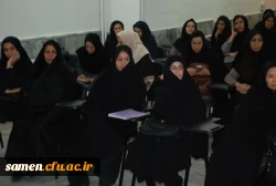 برگزاری مراسم انتخابات دبیران کانون های فرهنگی دانشگاه فرهنگیان واحد ثامن الحجج (ع) مشهد