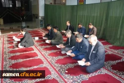 مراسم سوگواری حضرت اباعبدالله الحسین (ع)